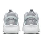 Nike Air Max Bolt