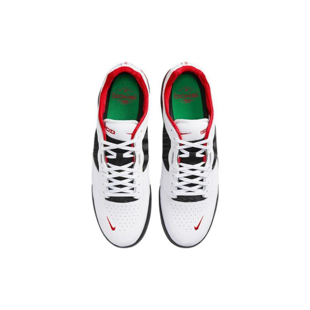 Nike SB Ishod "Chicago"
