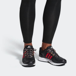 Adidas Equipment 10 CNY EQT