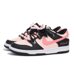 【 】 Nike Dunk Low GS