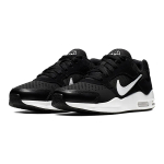 Nike Air Max Guile