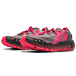 Under Armour HOVR Machina 1