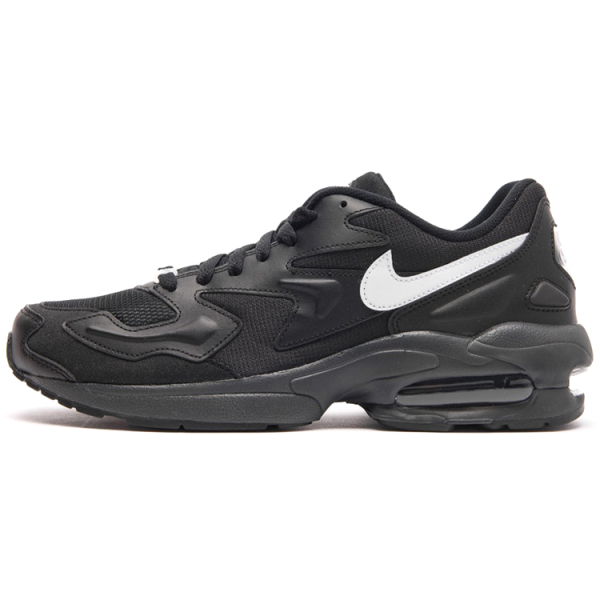 Nike Air Max 2 Light