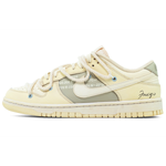 【 】 Nike Dunk Retro "Coconut Milk"
