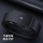 HLA 3.4cm
