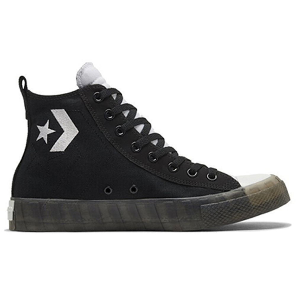 Converse Chuck Taylor All Star Unt1tl3d