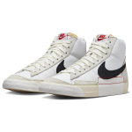 Nike Blazer Remastered