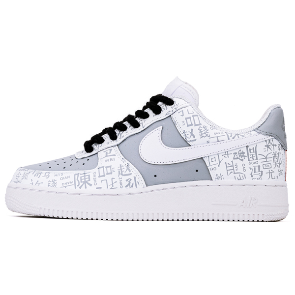 【 】 Nike Air Force 1 Low