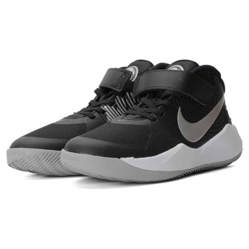 Nike Team Hustle D 9 FlyEase