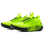 Under Armour HOVR Phantom 3