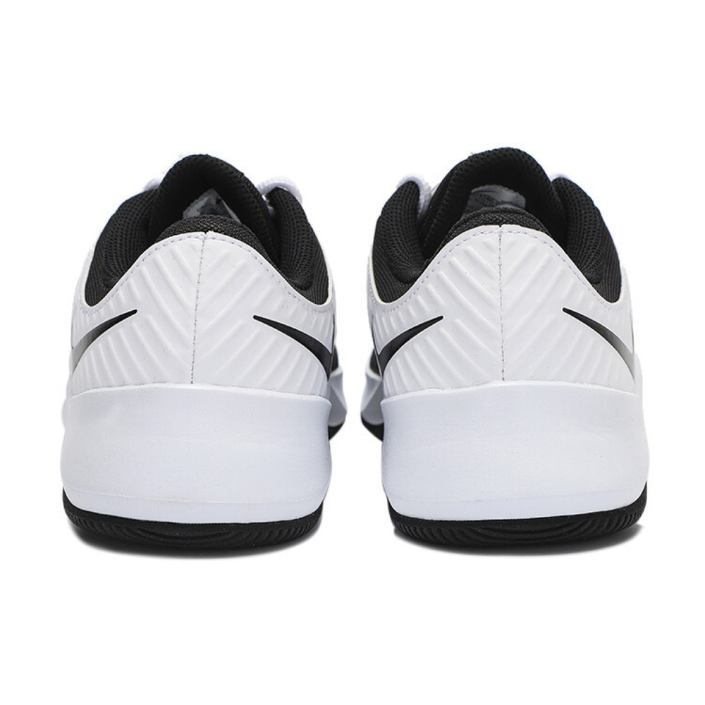 Nike MC Trainer 1