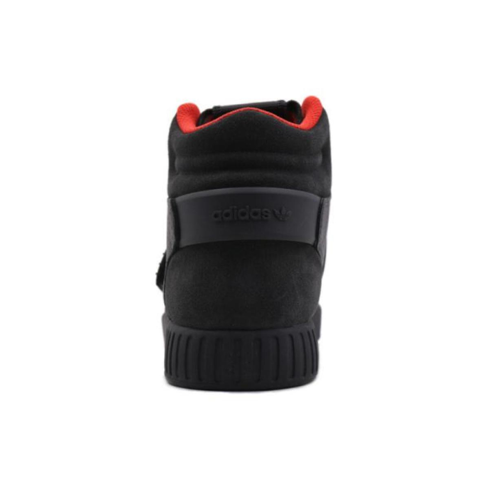 Adidas originals Tubular Invader Strap