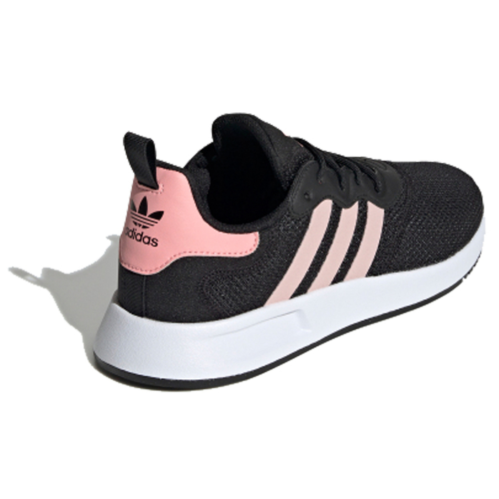 Adidas originals X_PLR S