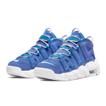 Nike Air More Uptempo