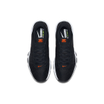 Nike AIR MAX FULL RIDE TR1.5