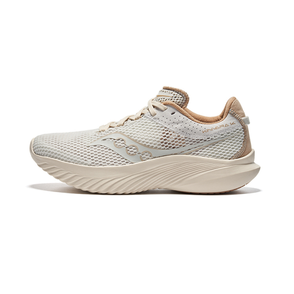 Saucony Kinvara 14