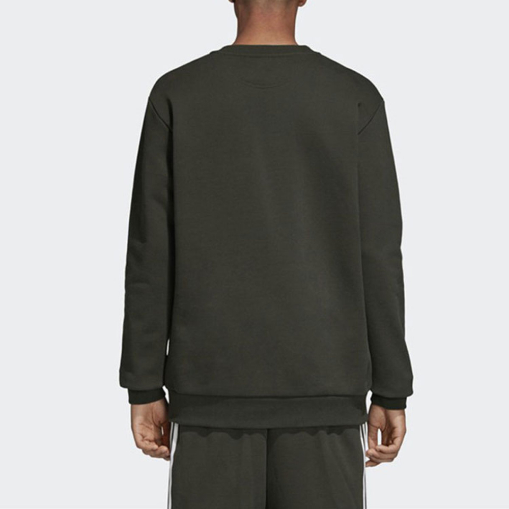 Adidas originals Outline Crew