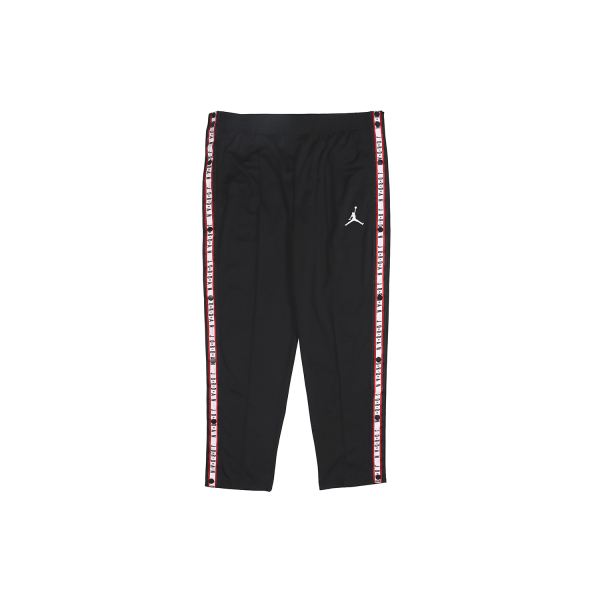 Jordan Air Logo