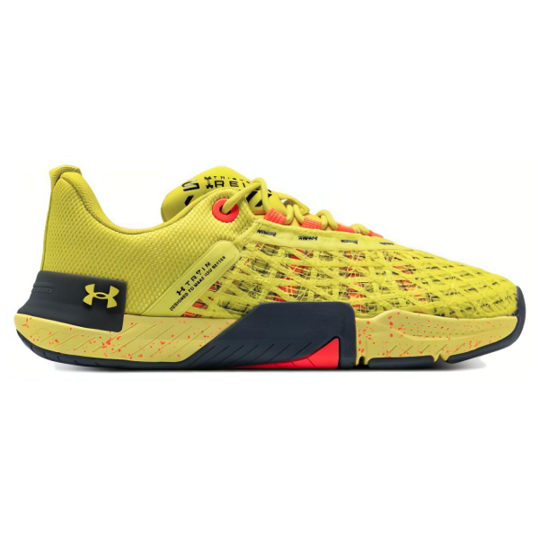 Under Armour Tribase Reign 5