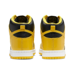 Nike Dunk SP "Varsity Maize"