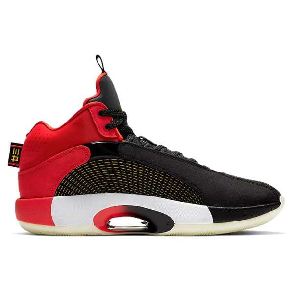Jordan Air Jordan 35 CNY PF "Chinese New Year"
