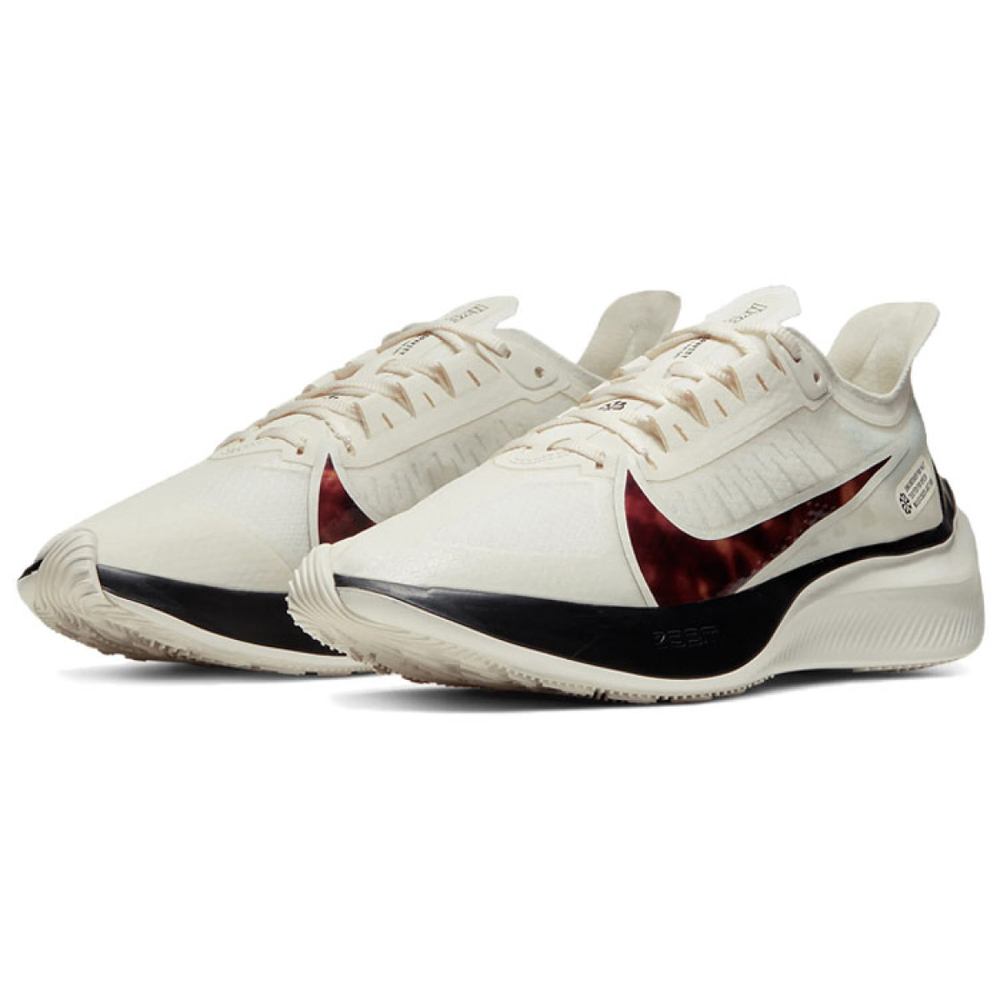 Nike Zoom Gravity 1