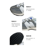 New Balance NB 327
