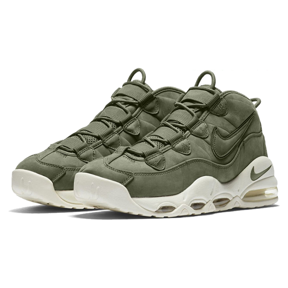 Nike Air Max Uptempo Urban Haze