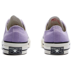 Converse 1970s