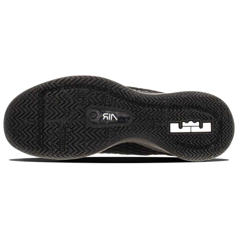 Nike Lebron Witness 3 3