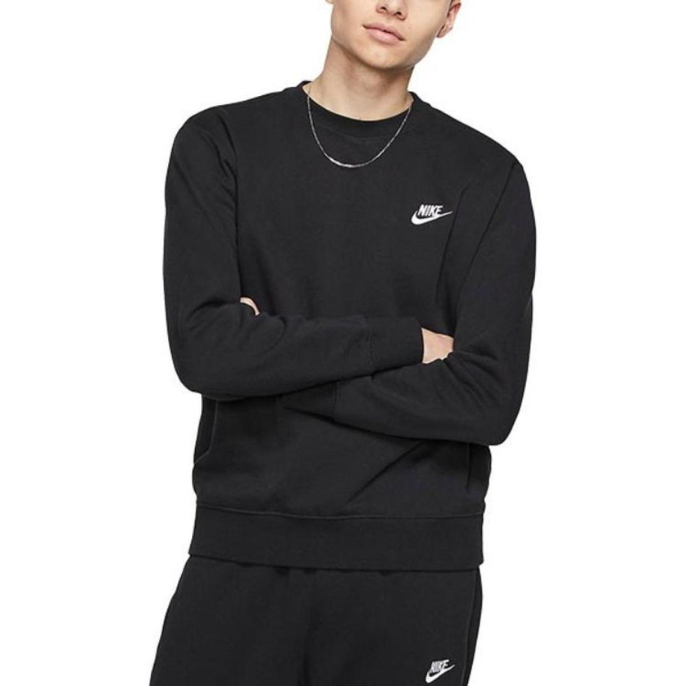 Nike Logo