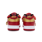 【 】 Nike Dunk 811