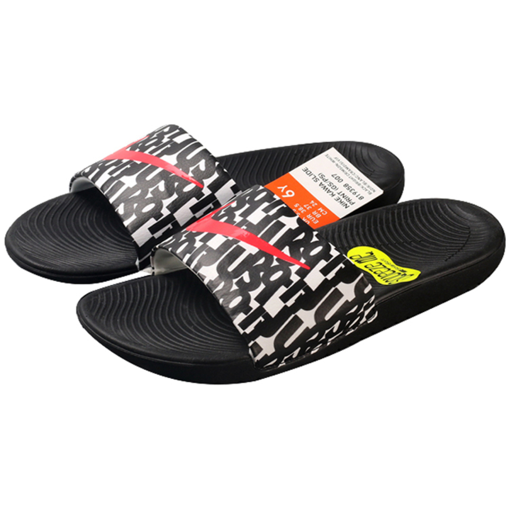 Nike Kawa Slide Print