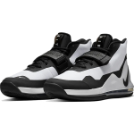 Nike Air Force Max