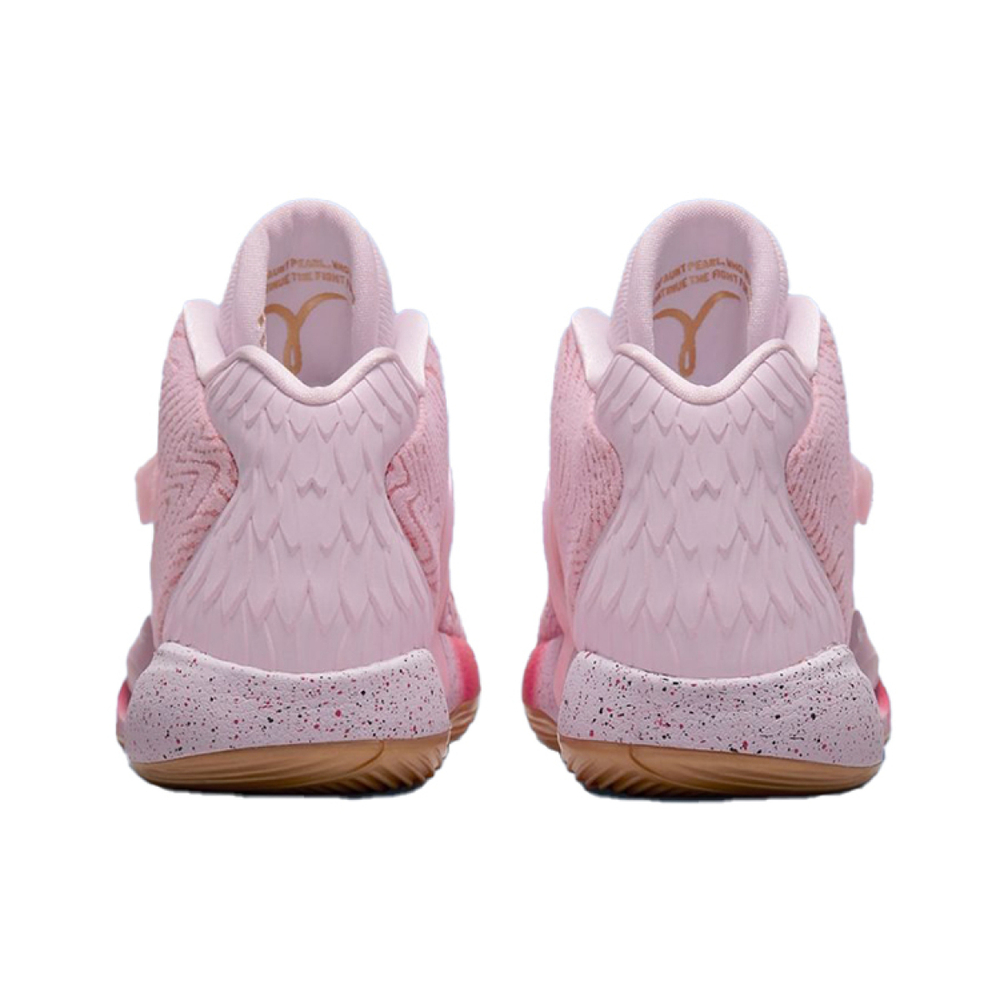 Nike KD 14 EP "Aunt Pearl" 14