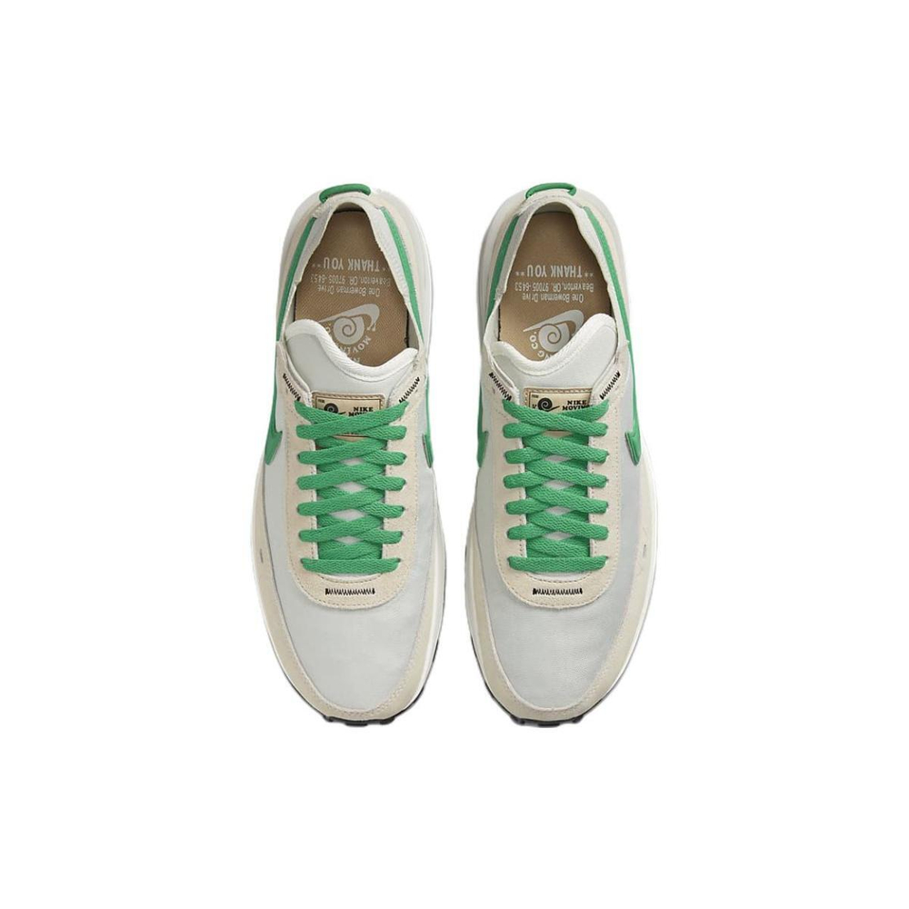 Nike Waffle One SE