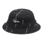 Supreme Supreme FW20 Week 6 Logo Stripe Jacquard Denim Crusher