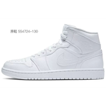 【 】 Jordan Air Jordan 1 Mid