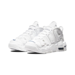 Nike Air More Uptempo AIR