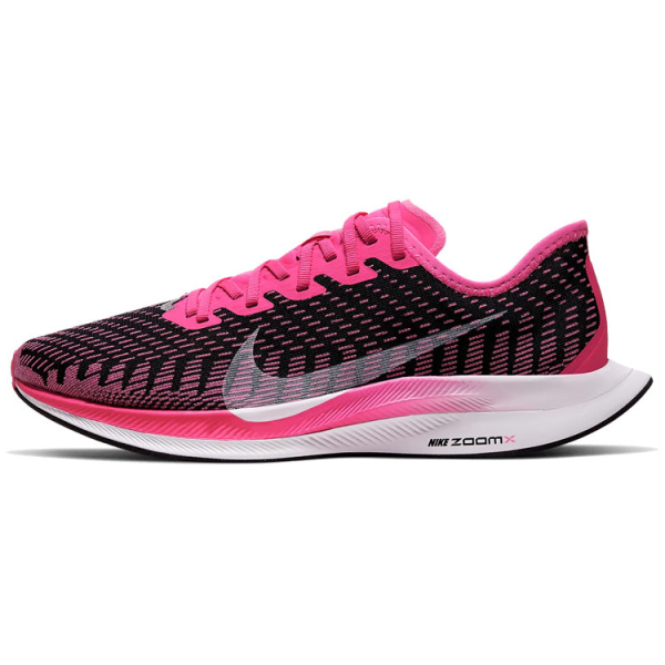Nike Pegasus turbo 2