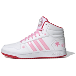 Adidas neo Hoops 2.0 Mid