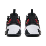 Nike Zoom 2K