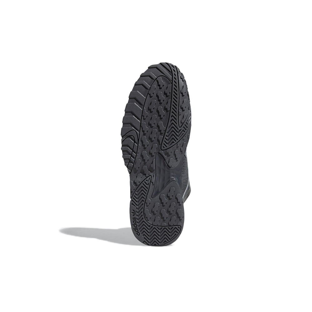 Adidas originals Streetball Lightstrike