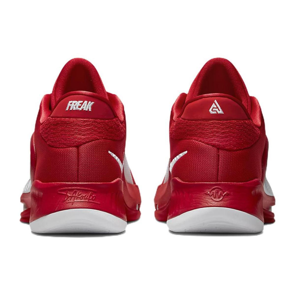 Nike Freak 4 TB 4