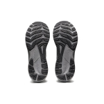 Asics GEL-KAYANO 29 2E