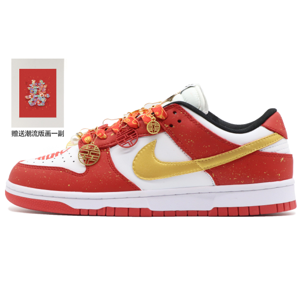 【 】 Nike Dunk Low BBL