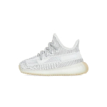 Adidas originals Yeezy Boost 350 V2 "Yeshaya"