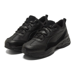 PUMA Cilia Lux
