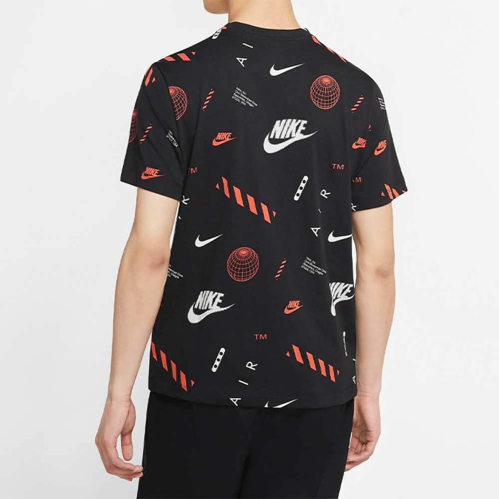 Nike Logo T