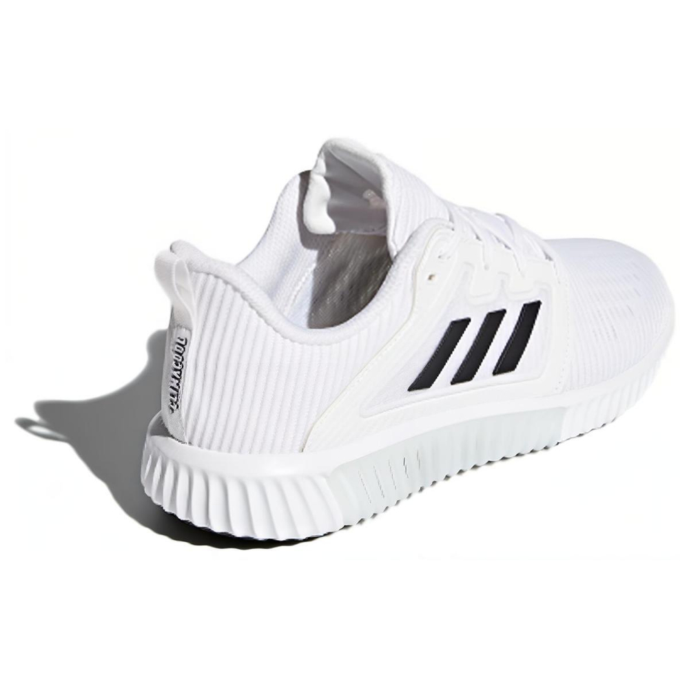 Adidas Climacool Vent